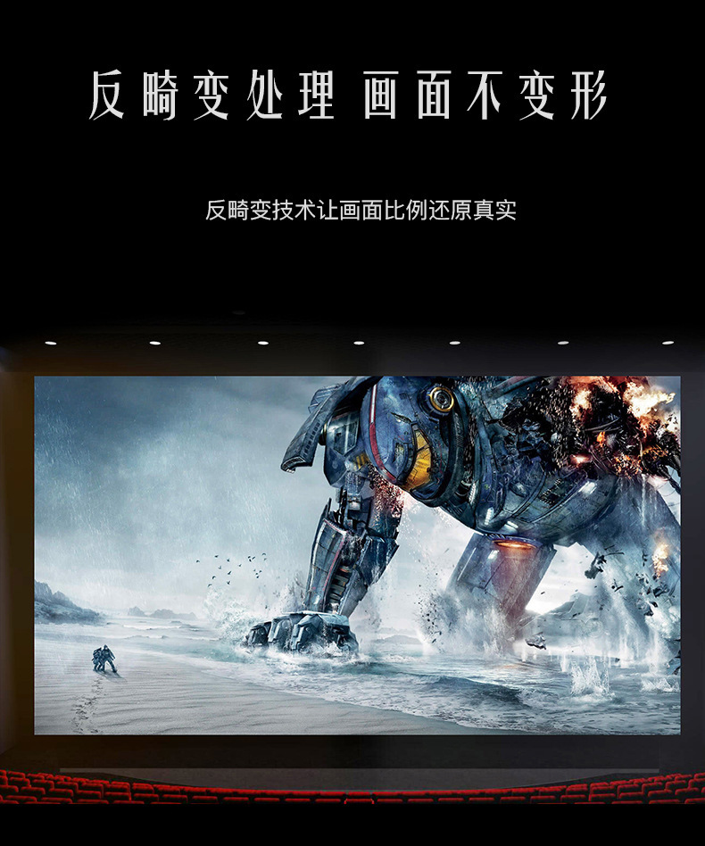 千幻魔镜AI08 PRO升级中文版6