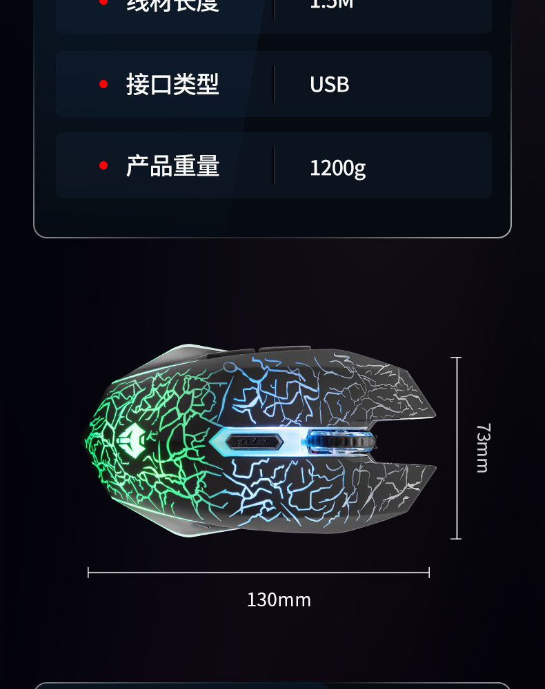 黑轴青轴真机械键鼠套装全键无冲可宏编程22