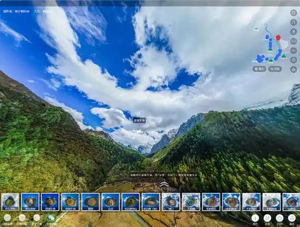 vr旅游 虚拟现实的应用为游客带来了全新的体验