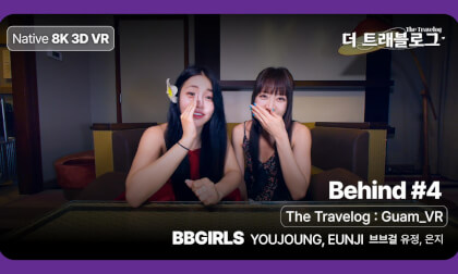 国产永久免费vr - Guam Behind BBGIRLS YOU ASMR