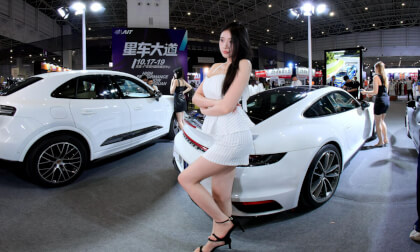 喵喵VR - 车模 Gong