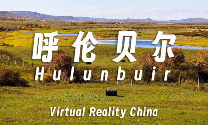 免费vr电影资源网站 Hulunbuir