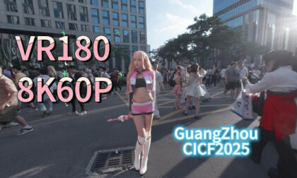 VR片子下载平台 CICF 广州动漫展