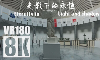 在线vr高清展示模型 央美石膏雕塑馆