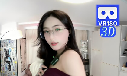 阿莫希琳VR 治愈时刻 眼镜甜妹iris舞蹈