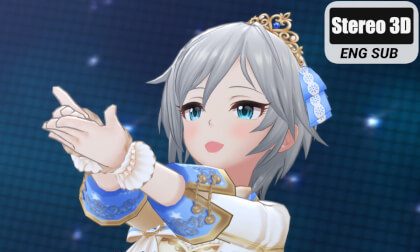 3d逆子动漫 この空の下